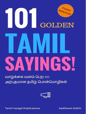 cover image of 101 Golden Tamil Sayings
